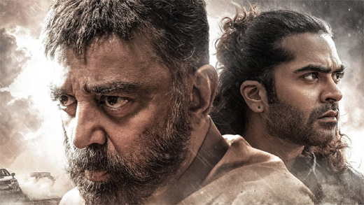 Kamal Hassan